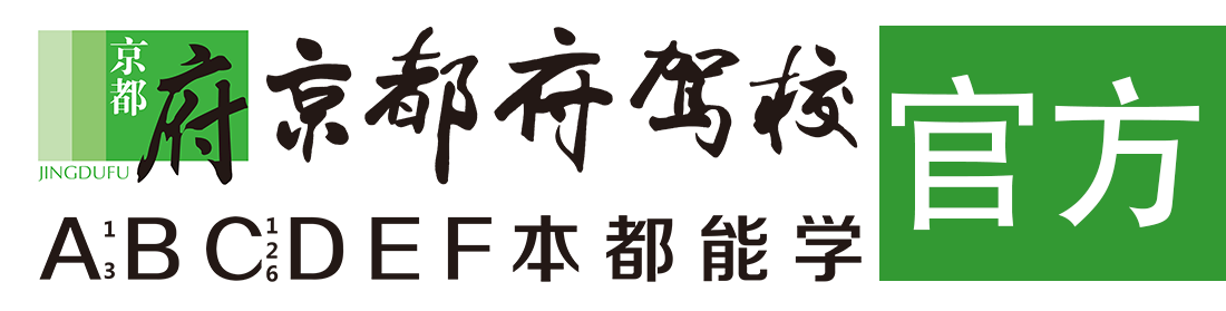 大鸡吧在线观看网站></div>
                    </a>
                </div>                                                                                                  
                <!-- logo -->
                <button type=